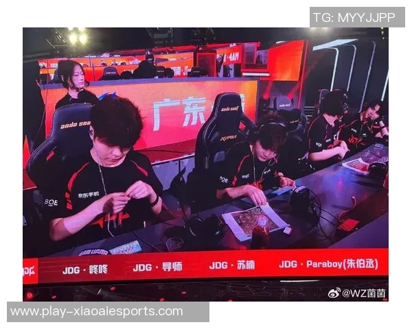 电竞数据职业联赛积分榜IG强势领跑以90分稳居第一名