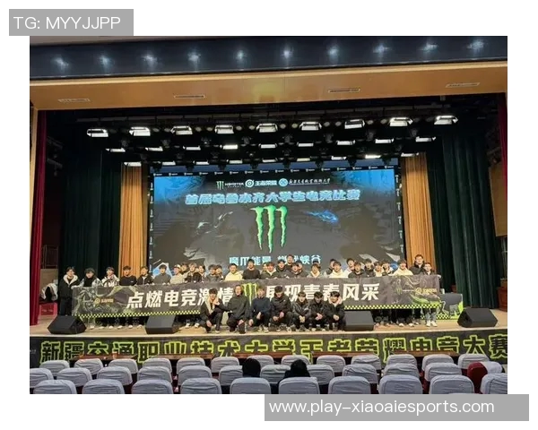 热议王者荣耀TES技术变革引领电竞新时代的创新与挑战实时新闻